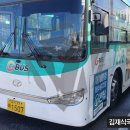 본탑재활의학과의원 네이버블로그