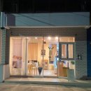 토고래디저트샵 이미지