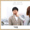 광천돼지국밥 이미지