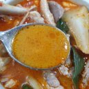 북면오리탕자연농원삼정점 이미지