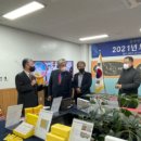 풍성산업