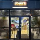 임당역 5번출구 이미지