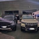 포바이포 게러지 이미지