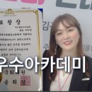 TJ아카데미 이미지