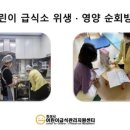 (주)동남아이비 네이버블로그