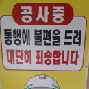 스마트종합시멘트 이미지