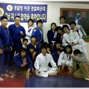 금호유도관 이미지