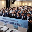 유호근의원 이미지