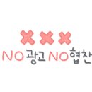 황금부페식당 이미지