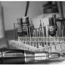 명성다방 이미지