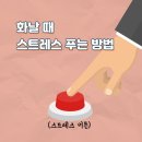 명지오션시티동물병원 이미지