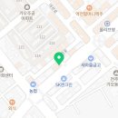 지에스25 대전가오점 이미지