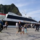 묵호항여객선터미널 이미지