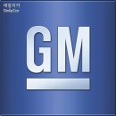 &#34;내연기관은 이제 끝&#34;..전기차 공장에 사상 최대액 투자한 GM 이미지