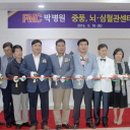PMC 이미지