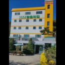 믿음의 집 | {대전, 요양원, 요양센터, 추천!} 믿음의집요양원 대전 믿음의집요양원, 자연 속 힐링 공간