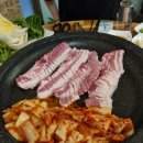 연미한의원 이미지