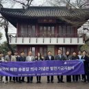 ㈜하나투어 이미지