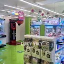 러키비키 부산감천동점 이미지