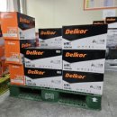 (주)세종통운 이미지