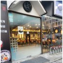 대가인생순두부 아산충무병원점 이미지