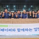 본오종합사회복지관 이미지