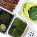구룡포황제과메기