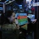 옥스포드 PC방 이미지