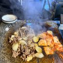 광전1리 마을회관 | 남양주 맛집 약수촌 오리고기 진접맛집 웨이팅 및 내돈내산후기