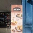 소답동253 | 창원 소답시장 넓은카페를 찾는다면 이디야 창원소답동점