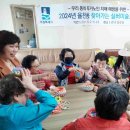 장안아파트경로당 이미지