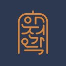 원프로덕션 이미지