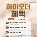 수원-0669 이미지