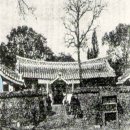 울산북정동우체국 네이버블로그