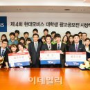 현대종합광고 - 횡성군 | 현대종합광고