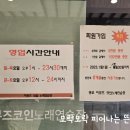 어뮤즈 코인노래연습장 이미지