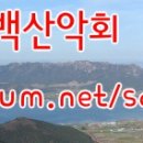 상촌 체육공원 이미지