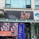 김초밥.김밥 | 곤지암 삼합리 그린힐CC 맛집 오늘김밥 첫방문 후기