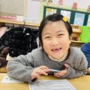💙Phonics practice vowel ai &amp;Dictation’s ready&amp;Writing comprehehension💙 이미지