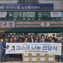 경기도 수원시 장안구 조원로50번길 네이버블로그