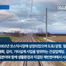 유신기업 주식회사 이미지