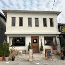 오시에 | [양주 카페] 송추역 근처 감성 가득한 하얀 건물 카페, ‘오시에(OCIE)’ 방문 후기 ☕🌿