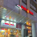 맘스터치문정역점 네이버블로그