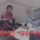 그해 이미지