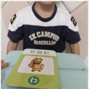 수원-1312 이미지