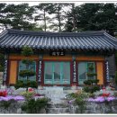 보현사앞 이미지