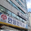 풀스튜디오가죽공방 - 광양시 인덕로 1016 | 안양 가죽공방, 제나 스튜디오에서 카드지갑 만든 후기!