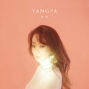 끌림 - 담양군 죽향대로 1169 | 끌림