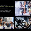 피트밀리짐 이미지