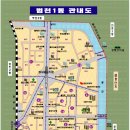 범천2동-5 이미지